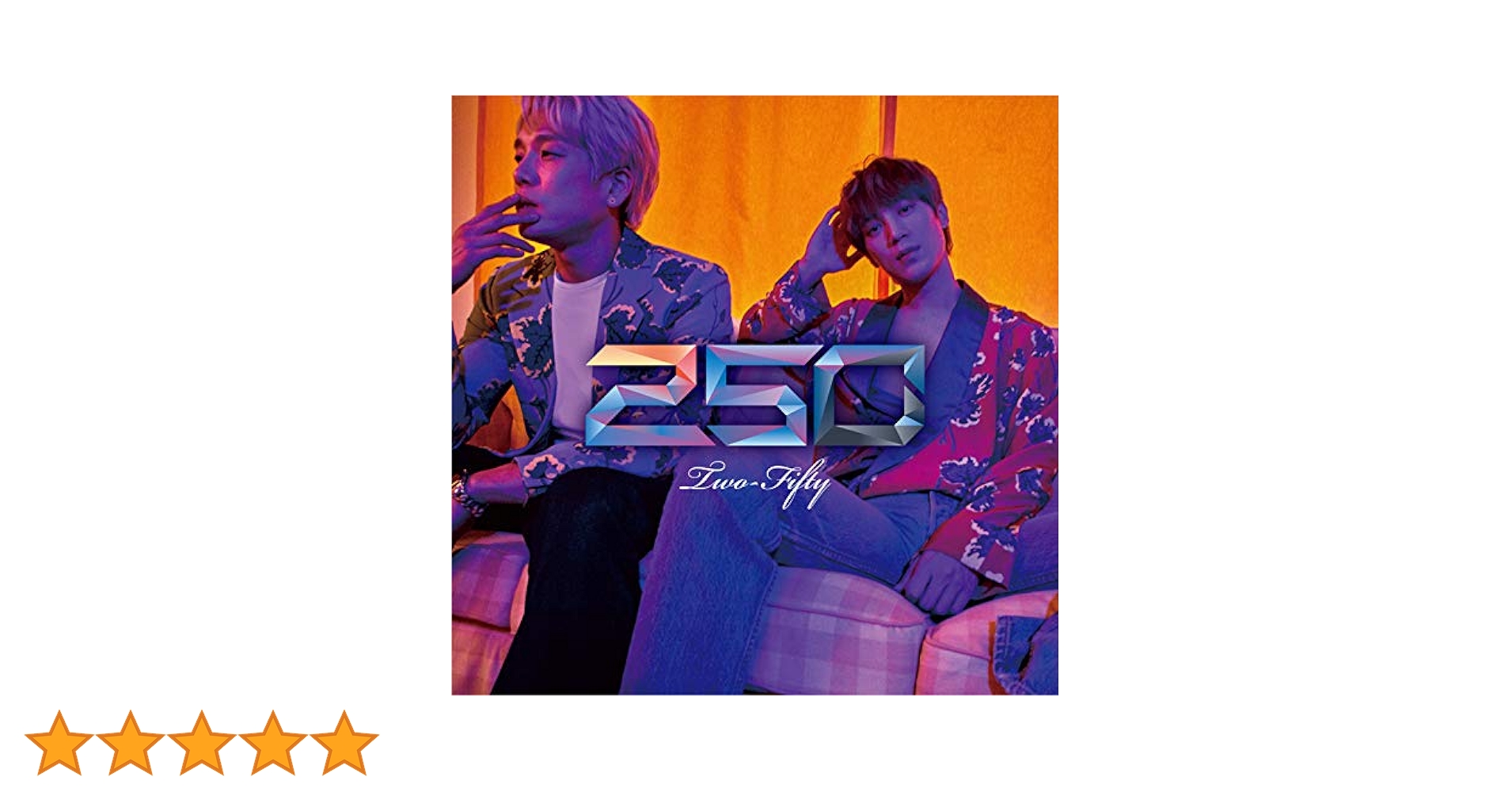 Amazon.co.jp: 250(TWO-FIFTY): ミュージック